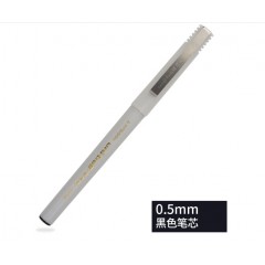 uni 三菱 中性笔UB-125签字笔0.5mm学生考试水笔办公财务笔走珠笔