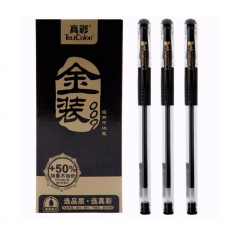 真彩(TRUECOLOR)0.5mm黑色中性笔签字笔水笔 经典办公子弹头 金装大容量