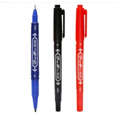 日本ZEBRA斑马双头记号笔|箱头笔|彩色记号笔|着色好|双头油性记号笔|大头笔办公用品 黑色小双头120-MC