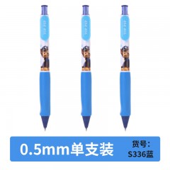 得力文具S336自动铅笔0.5自动笔活动铅笔自笔动铅笔