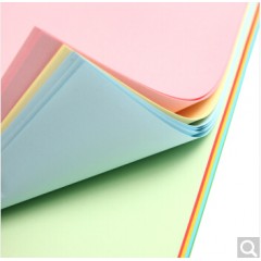 文具彩色A4/8色多功能复印纸 手工纸 折纸 卡纸 80页/包APYNB396