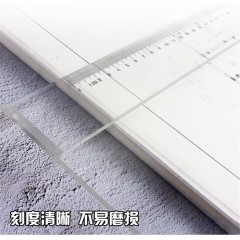 航天有机丁字尺21060